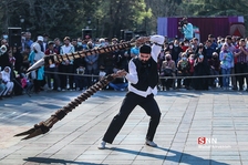 هاه