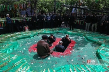 ثیفعه