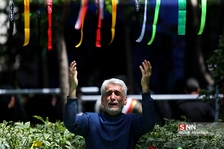 ثیفعه