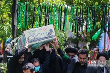 ثیفعه