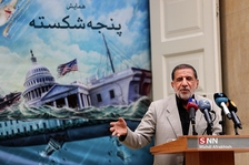 یثافت