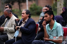 یثافت