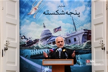 یثافت