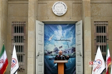 یثافت