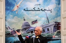 یثافت