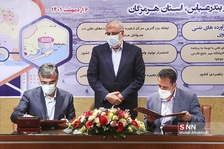 زبذ