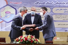 زبذ