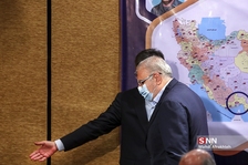 زبذ