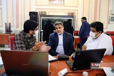 شرس