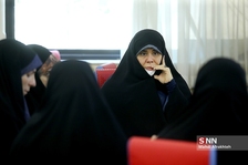 شرس