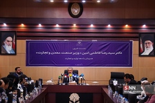 کختدمحد