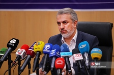 کختدمحد