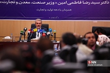 کختدمحد