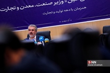 کختدمحد