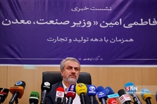 کختدمحد