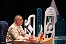 سظیذا