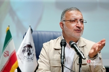 سظیذا
