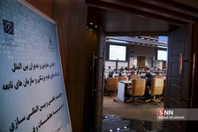سشیثل