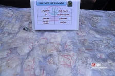 سقصغا
