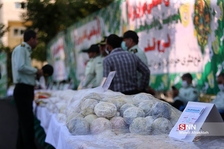 سقصغا
