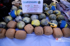سقصغا