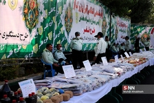 سقصغا