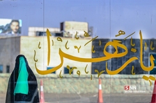 کمنئح
