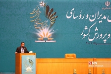 حختئهختئ