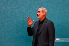 حختئهختئ
