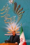 حختئهختئ