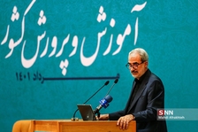حختئهختئ