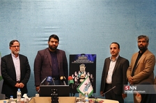 سشثل