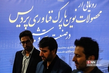 شسثل