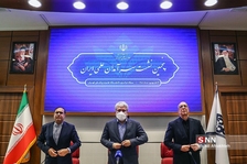 شظسیلس