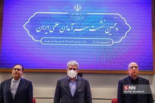شظسیلس