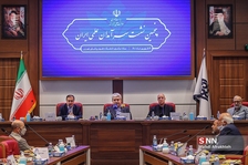شظسیلس