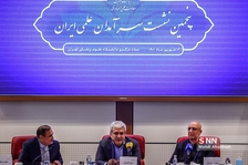 شظسیلس