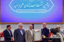 شظسیلس