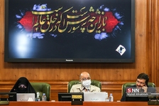 =پجکحج-ح.و