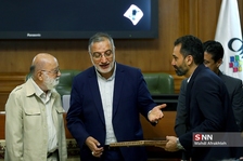 =پجکحج-ح.و