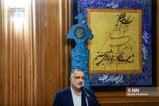 =پجکحج-ح.و
