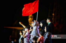 ضصب