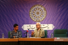 یبتا
