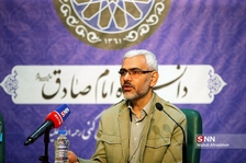 یبتا