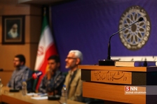 یبتا