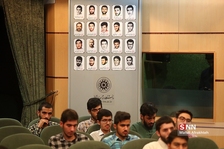 یبتا