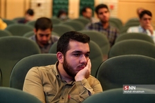 یبتا