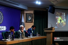 یبتا