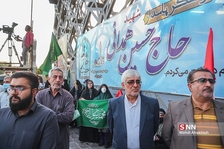 ظسیلیبر