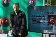 لالذ